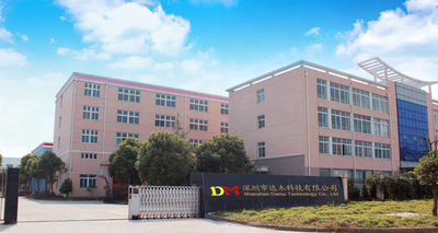 Китай Shenzhen damu technology co. LTD