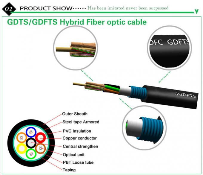 Оптически кабель с жилами неодинакового сечения силы со стальным силовым кабелем 12 волокна GDTS GDTA ленты гибридным 24 ЯДРА 2