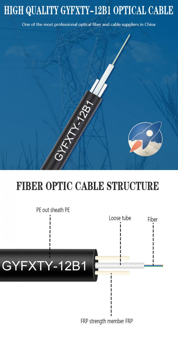 2 4 6 8 12 оптический кабель 2 волокна трубопровода члена прочности ядра GYFXTY FRP на открытом воздухе воздушный