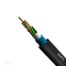 Кабели оптического волокна GDTS/GDFTS, подводный гибридный оптический кабель