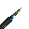 Кабели оптического волокна GDTS/GDFTS, подводный гибридный оптический кабель